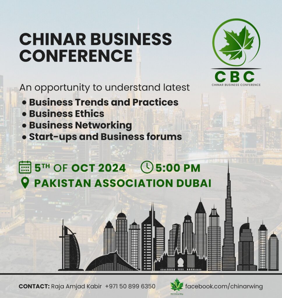 Chinar Business Conference 2024 is all set on 5th October 2024.